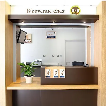 Nantes Aeroport Ξενοδοχείο 2*